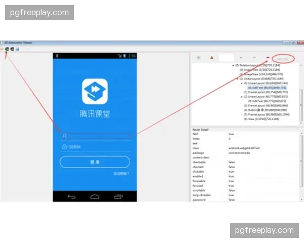 执行团队引入动态压力测试机制 互动高峰期系统稳定性提速